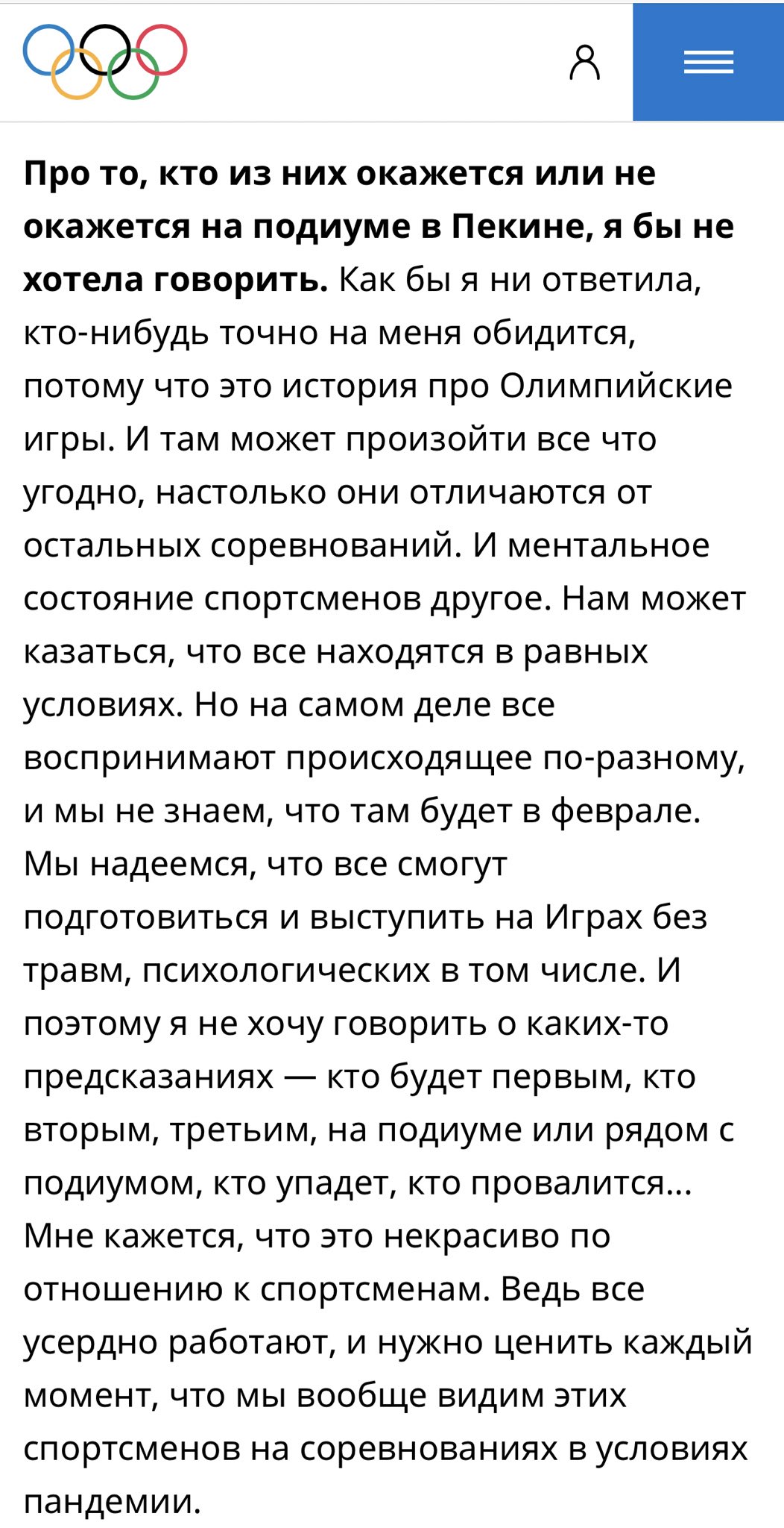 https://upforme.ru/uploads/0018/52/7b/3181/797192.jpg