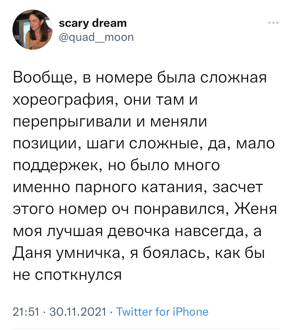https://upforme.ru/uploads/0018/52/7b/3181/80026.jpg