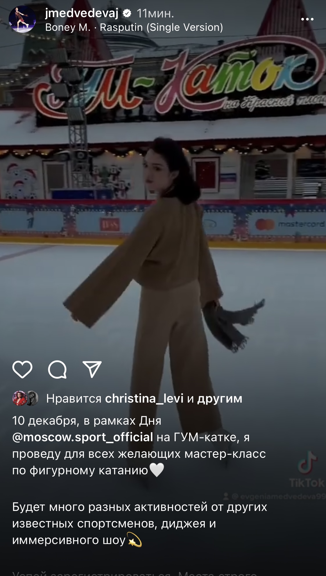 https://upforme.ru/uploads/0018/52/7b/3181/822326.jpg