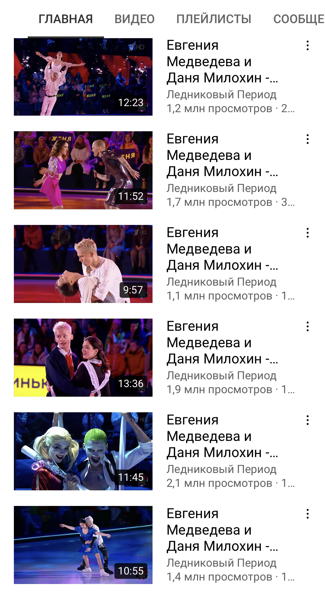 https://upforme.ru/uploads/0018/52/7b/3181/822801.jpg