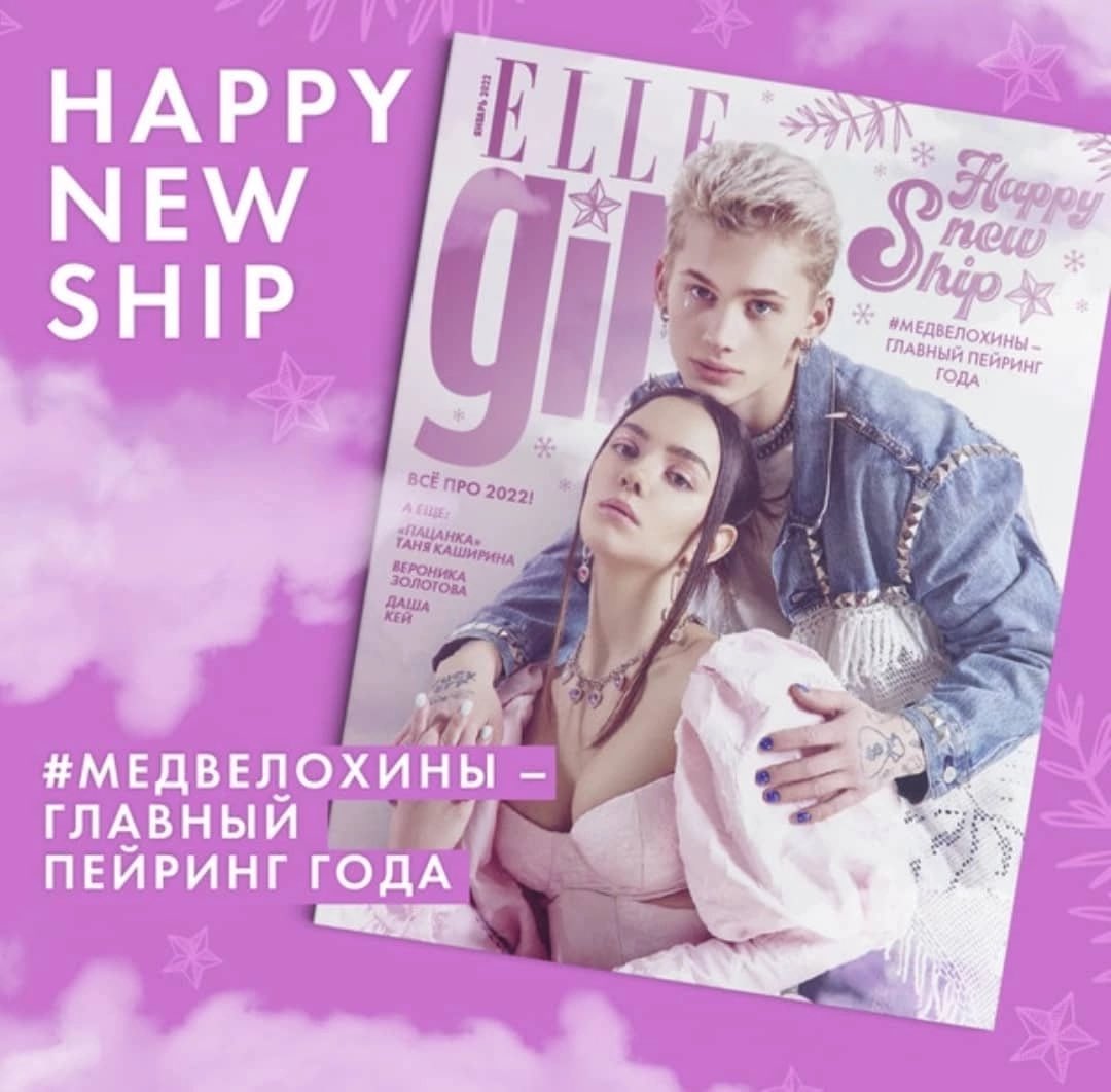 https://upforme.ru/uploads/0018/52/7b/3181/827975.jpg