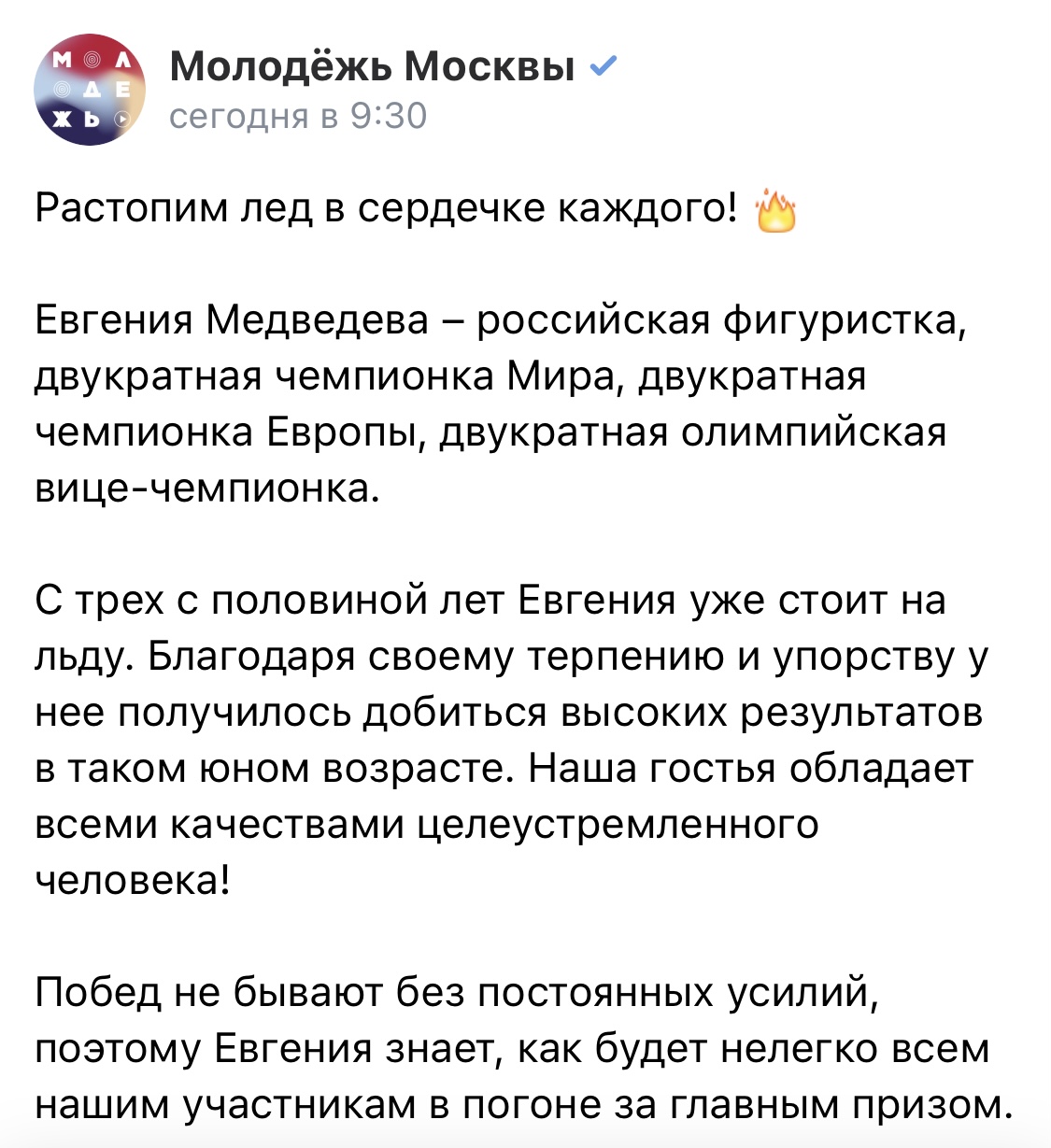 https://upforme.ru/uploads/0018/52/7b/3181/853809.jpg