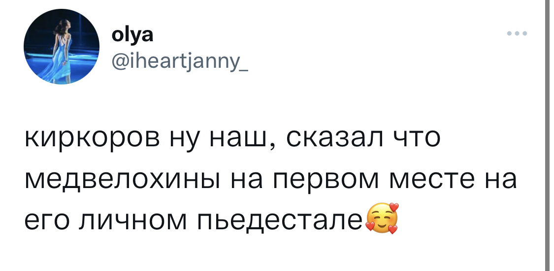 https://upforme.ru/uploads/0018/52/7b/3181/864348.jpg