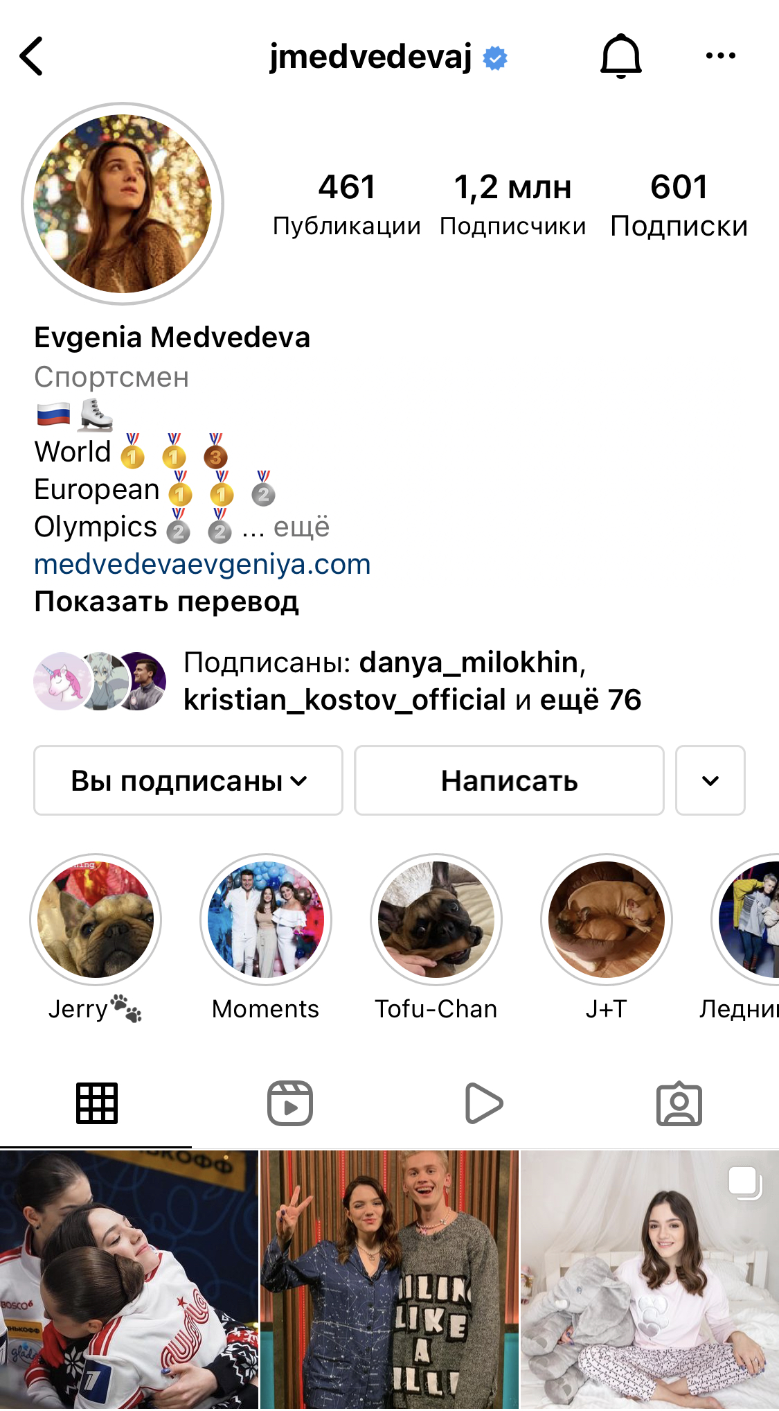 https://upforme.ru/uploads/0018/52/7b/3181/869875.jpg