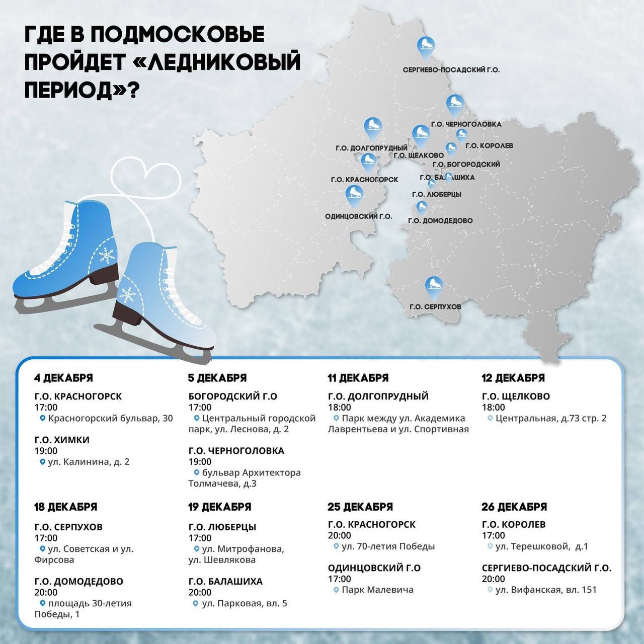 https://upforme.ru/uploads/0018/52/7b/3181/871167.jpg