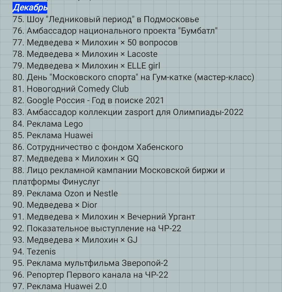 https://upforme.ru/uploads/0018/52/7b/3181/893455.jpg