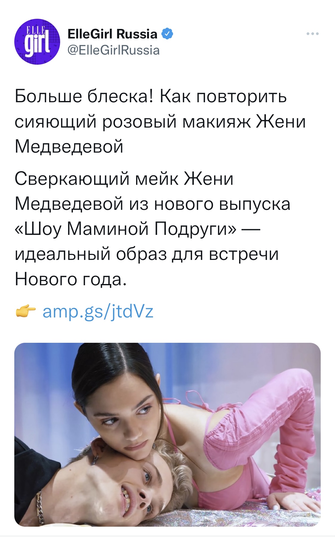 https://upforme.ru/uploads/0018/52/7b/3181/909051.jpg