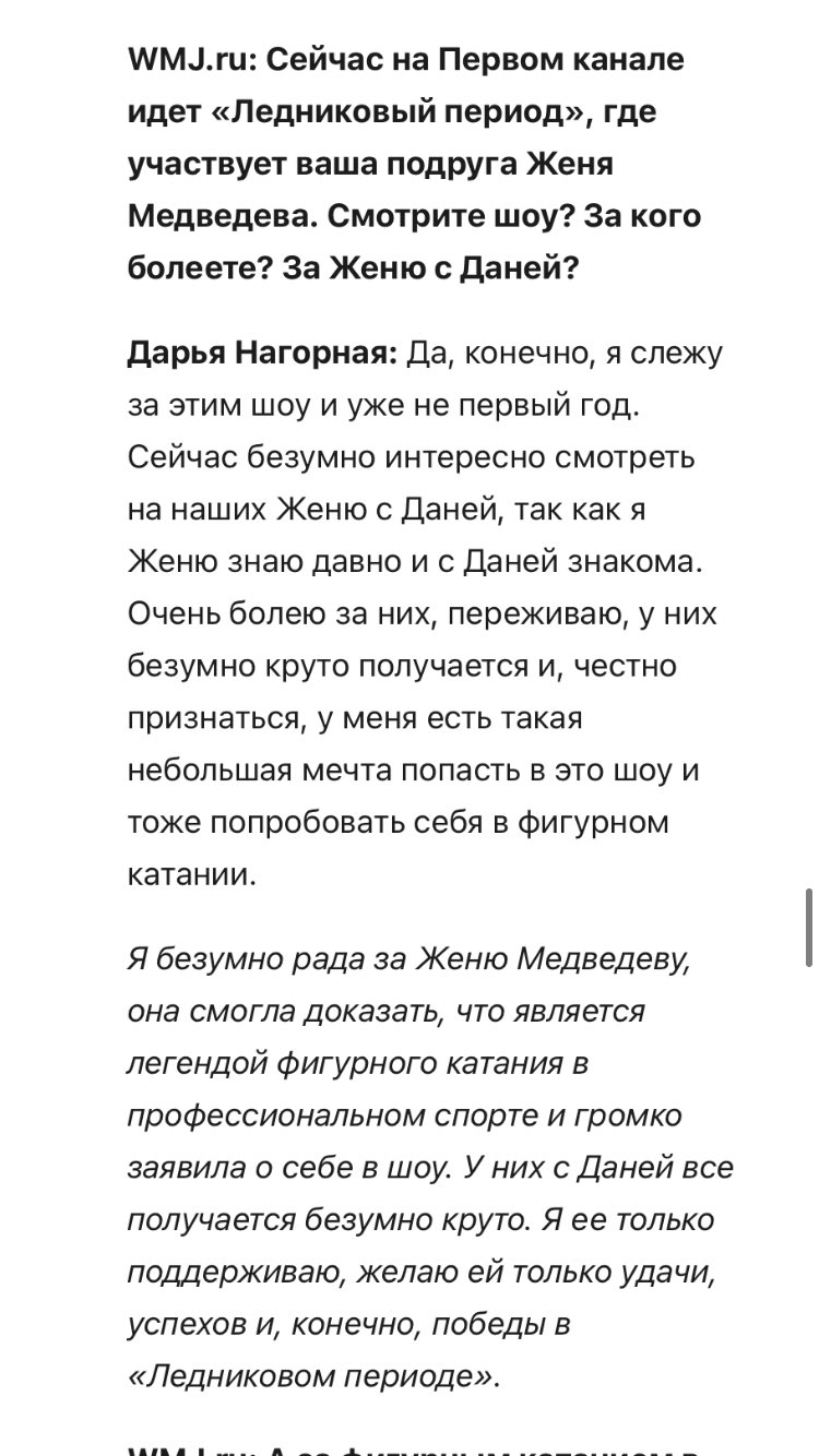 https://upforme.ru/uploads/0018/52/7b/3181/914077.jpg