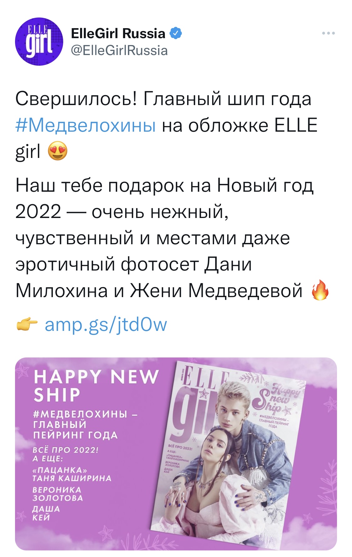 https://upforme.ru/uploads/0018/52/7b/3181/928132.jpg