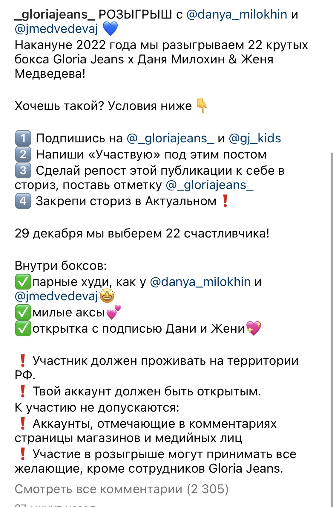 https://upforme.ru/uploads/0018/52/7b/3181/937524.jpg