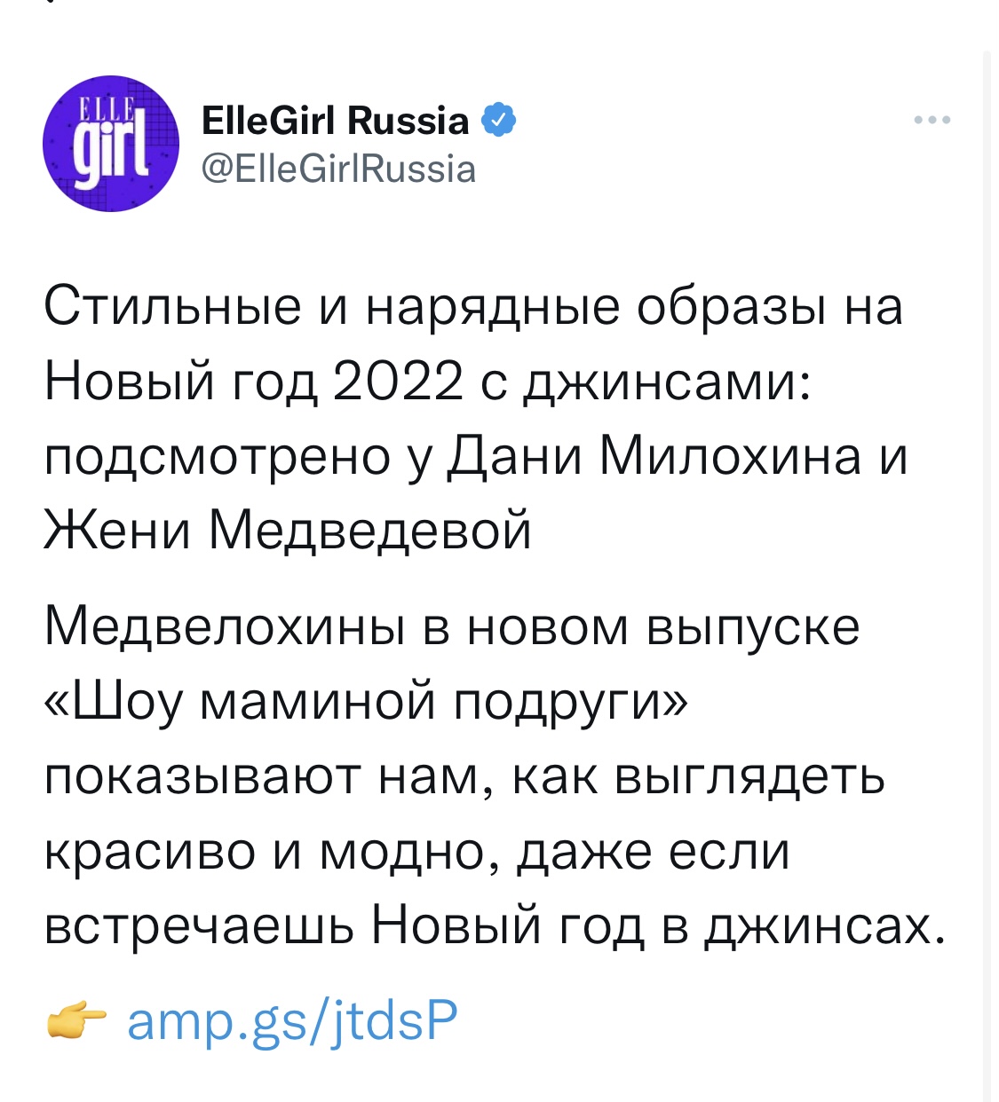 https://upforme.ru/uploads/0018/52/7b/3181/975177.jpg
