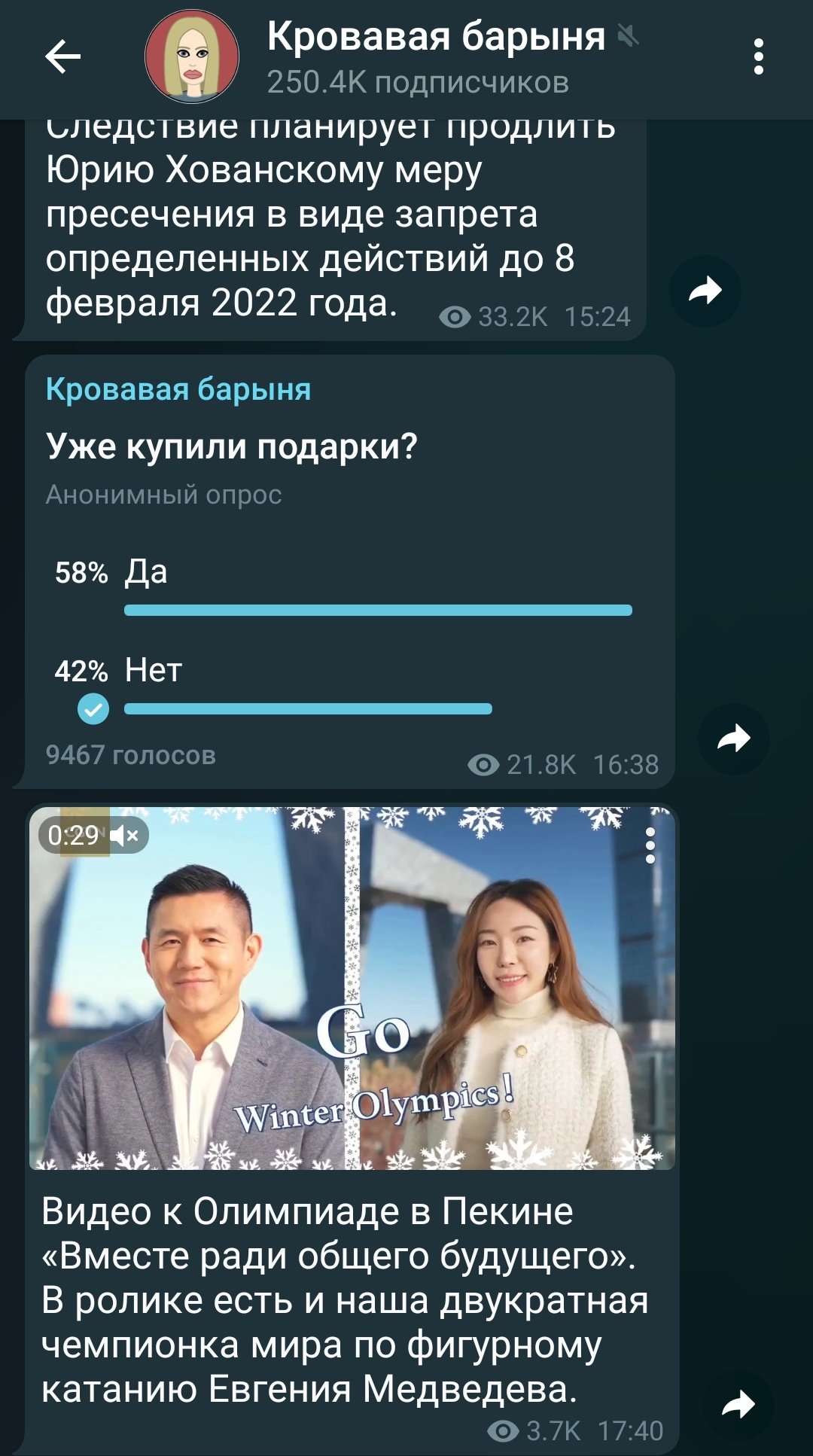https://upforme.ru/uploads/0018/52/7b/3181/986222.jpg