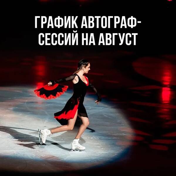 https://upforme.ru/uploads/0018/52/7b/3181/t306316.jpg