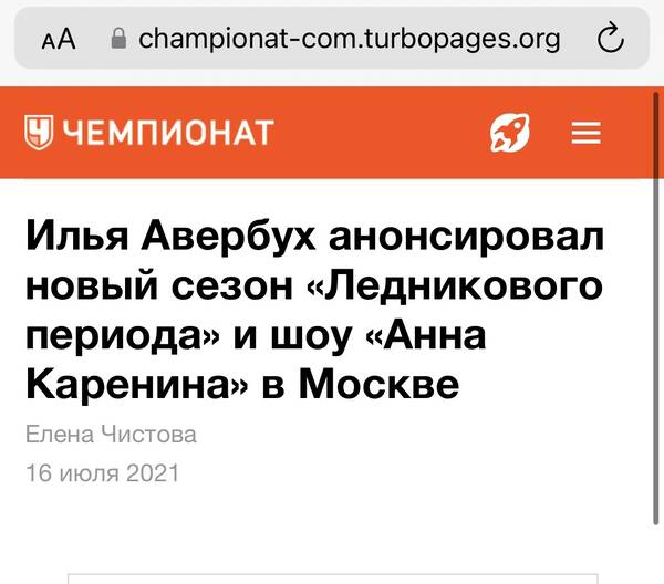 https://upforme.ru/uploads/0018/52/7b/3181/t339370.jpg