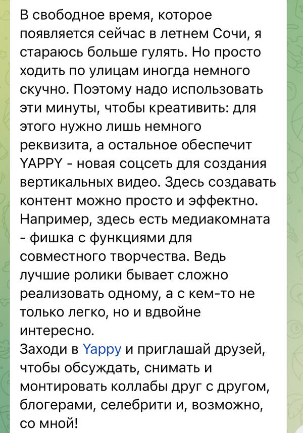 https://upforme.ru/uploads/0018/52/7b/3181/t381706.jpg