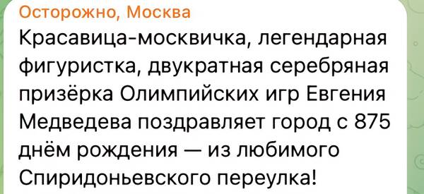 https://upforme.ru/uploads/0018/52/7b/3181/t410029.jpg