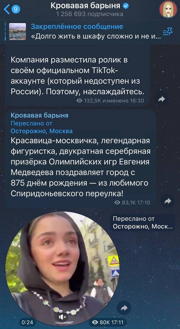 https://upforme.ru/uploads/0018/52/7b/3181/t719075.jpg