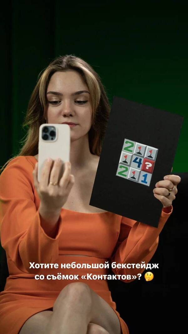 https://upforme.ru/uploads/0018/52/7b/3181/t787875.jpg