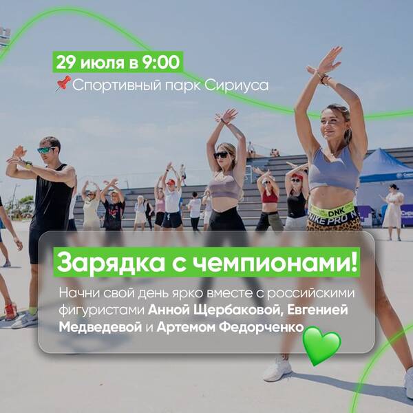 https://upforme.ru/uploads/0018/52/7b/3181/t804761.jpg
