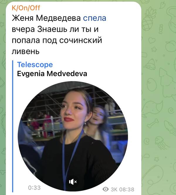 https://upforme.ru/uploads/0018/52/7b/3181/t875675.jpg