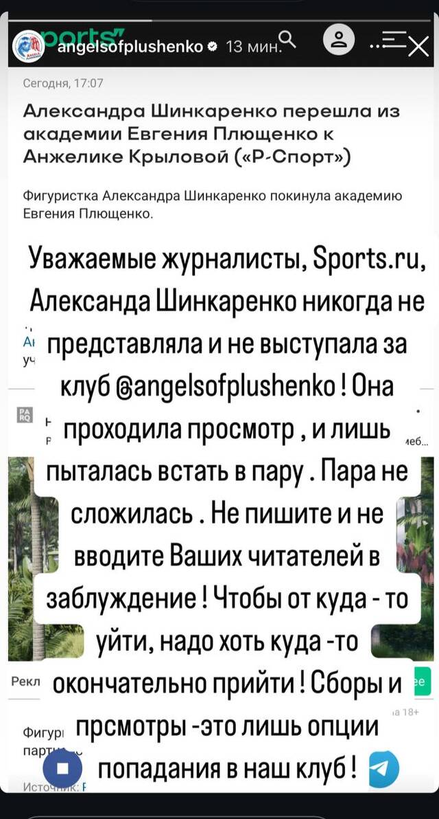https://upforme.ru/uploads/0018/52/7b/3363/520203.jpg