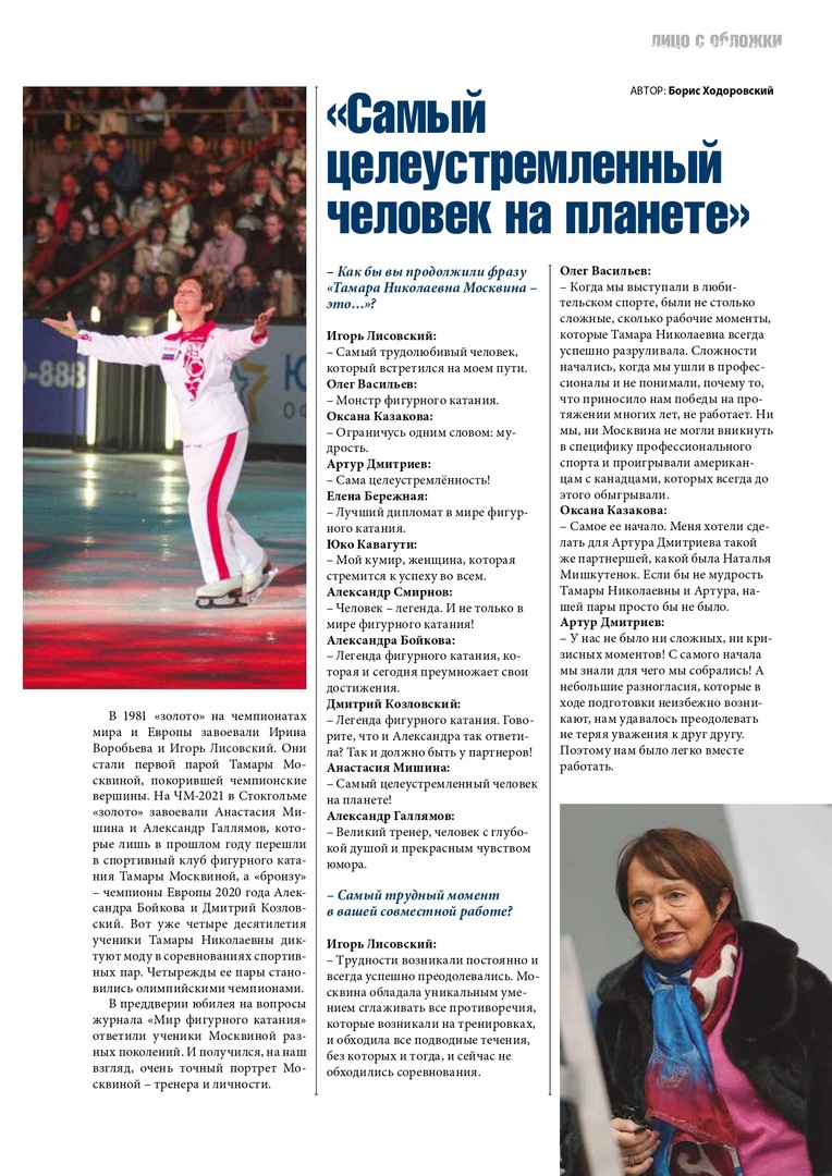 https://upforme.ru/uploads/0018/52/7b/34/174468.jpg