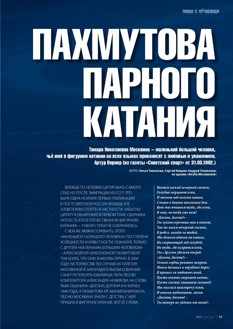 https://upforme.ru/uploads/0018/52/7b/34/551403.jpg