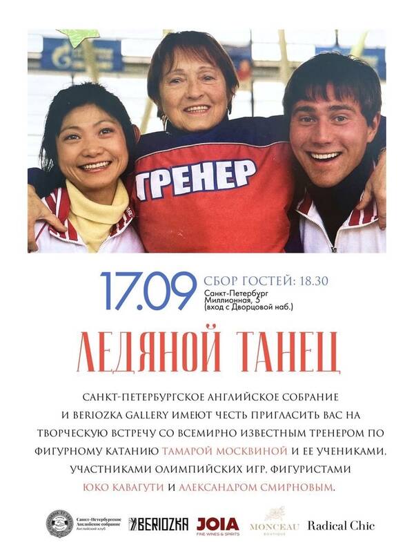 https://upforme.ru/uploads/0018/52/7b/34/t991813.jpg