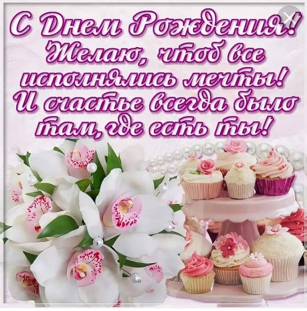 https://upforme.ru/uploads/0018/52/7b/346/261840.jpg