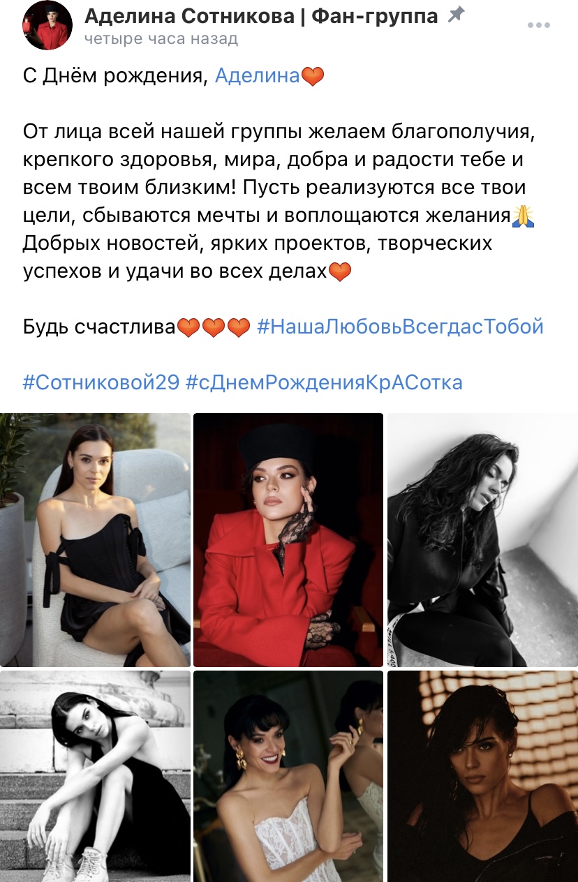 https://upforme.ru/uploads/0018/52/7b/352/238660.jpg
