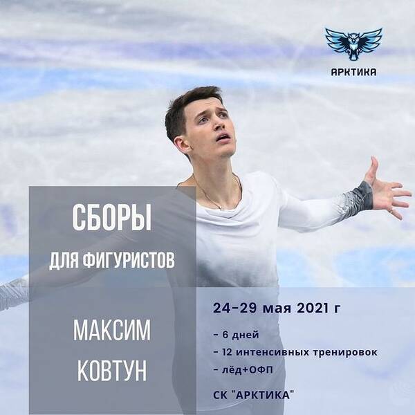 https://upforme.ru/uploads/0018/52/7b/352/t727040.jpg