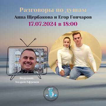 https://upforme.ru/uploads/0018/52/7b/3774/t214386.jpg