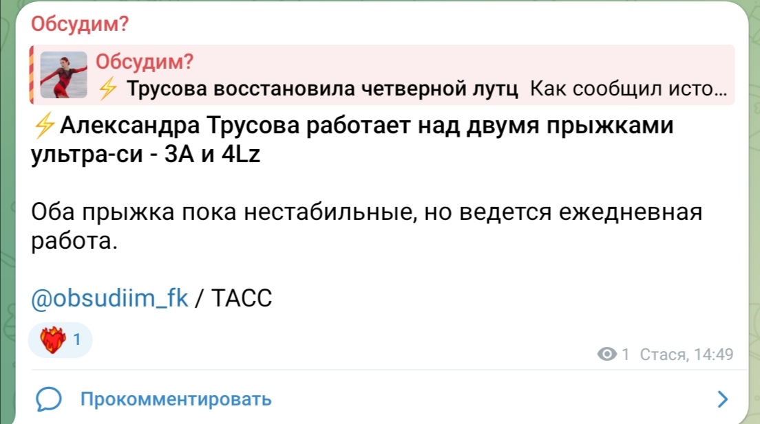 https://upforme.ru/uploads/0018/52/7b/437/450364.jpg