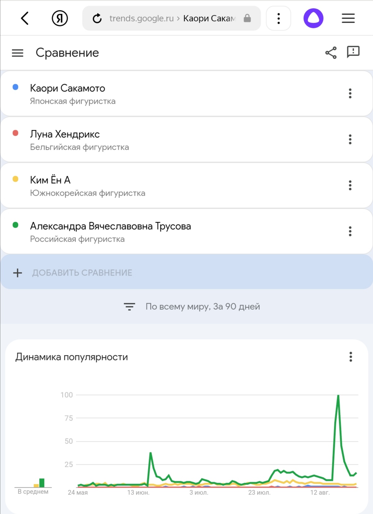https://upforme.ru/uploads/0018/52/7b/437/472653.jpg