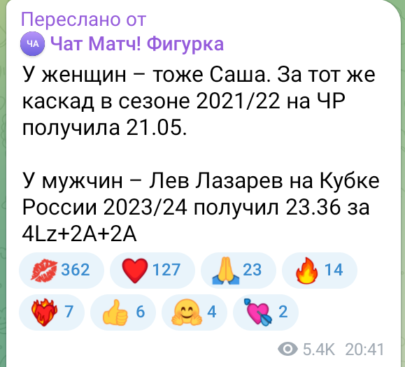 https://upforme.ru/uploads/0018/52/7b/437/673926.png