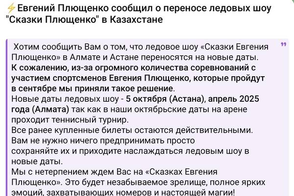 https://upforme.ru/uploads/0018/52/7b/437/t282724.jpg