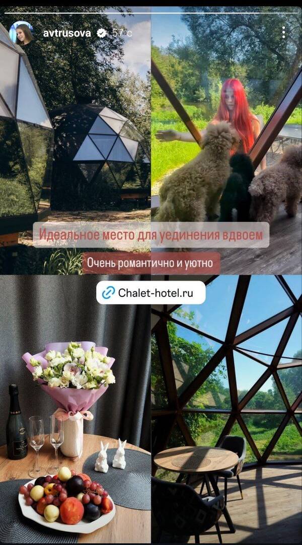 https://upforme.ru/uploads/0018/52/7b/437/t657522.jpg