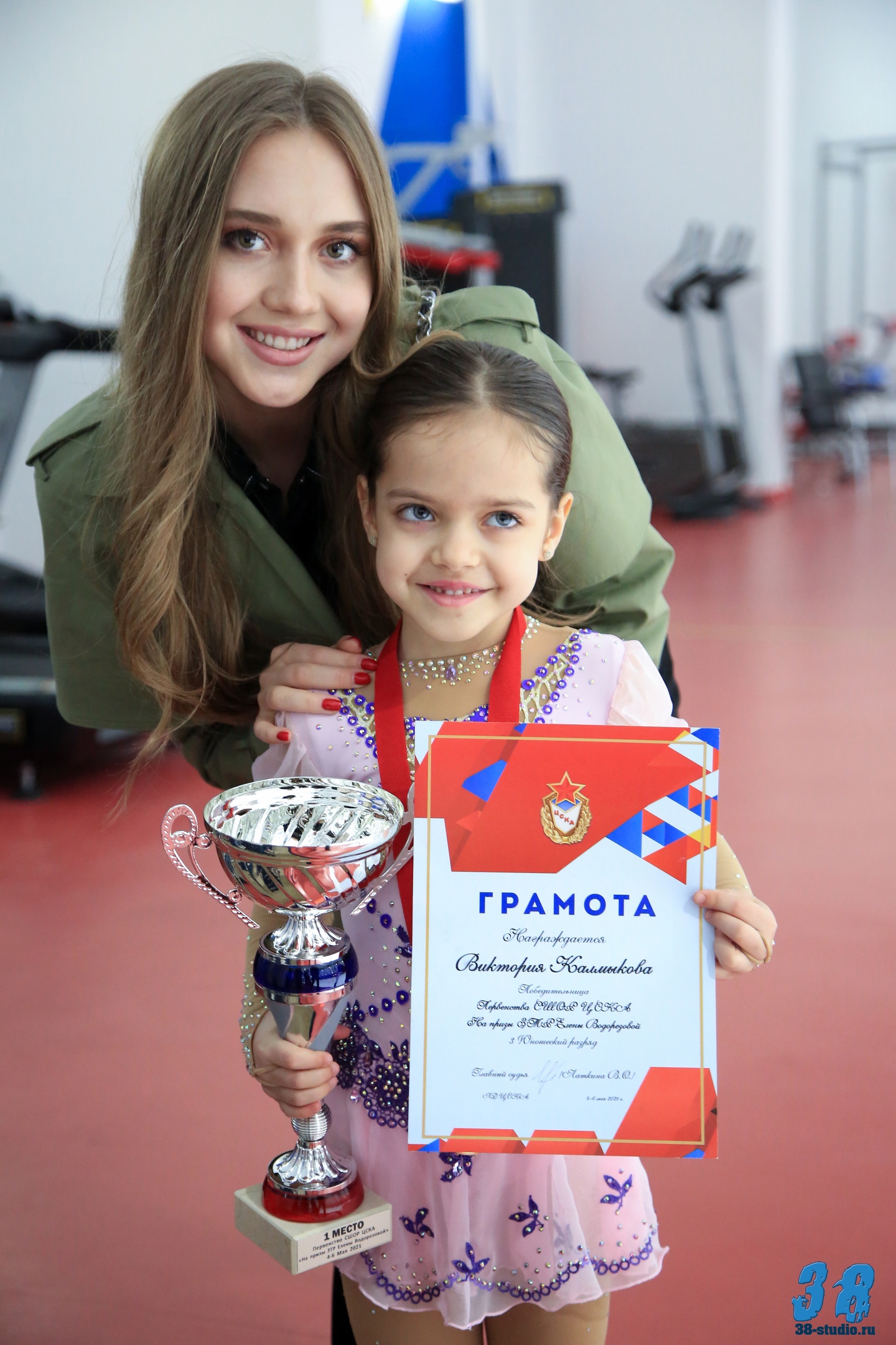 https://upforme.ru/uploads/0018/52/7b/480/401228.jpg