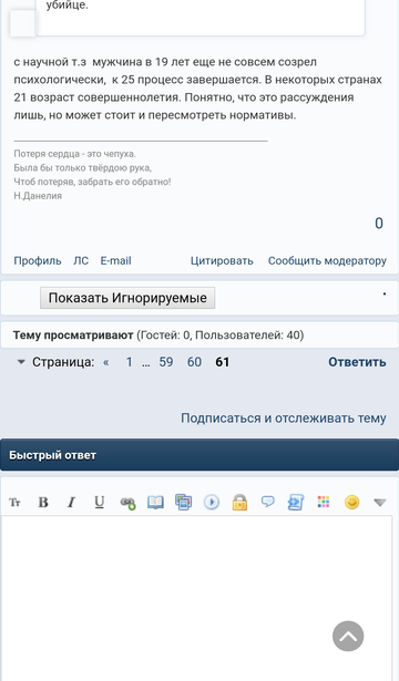 https://upforme.ru/uploads/0018/52/7b/497/t789885.png