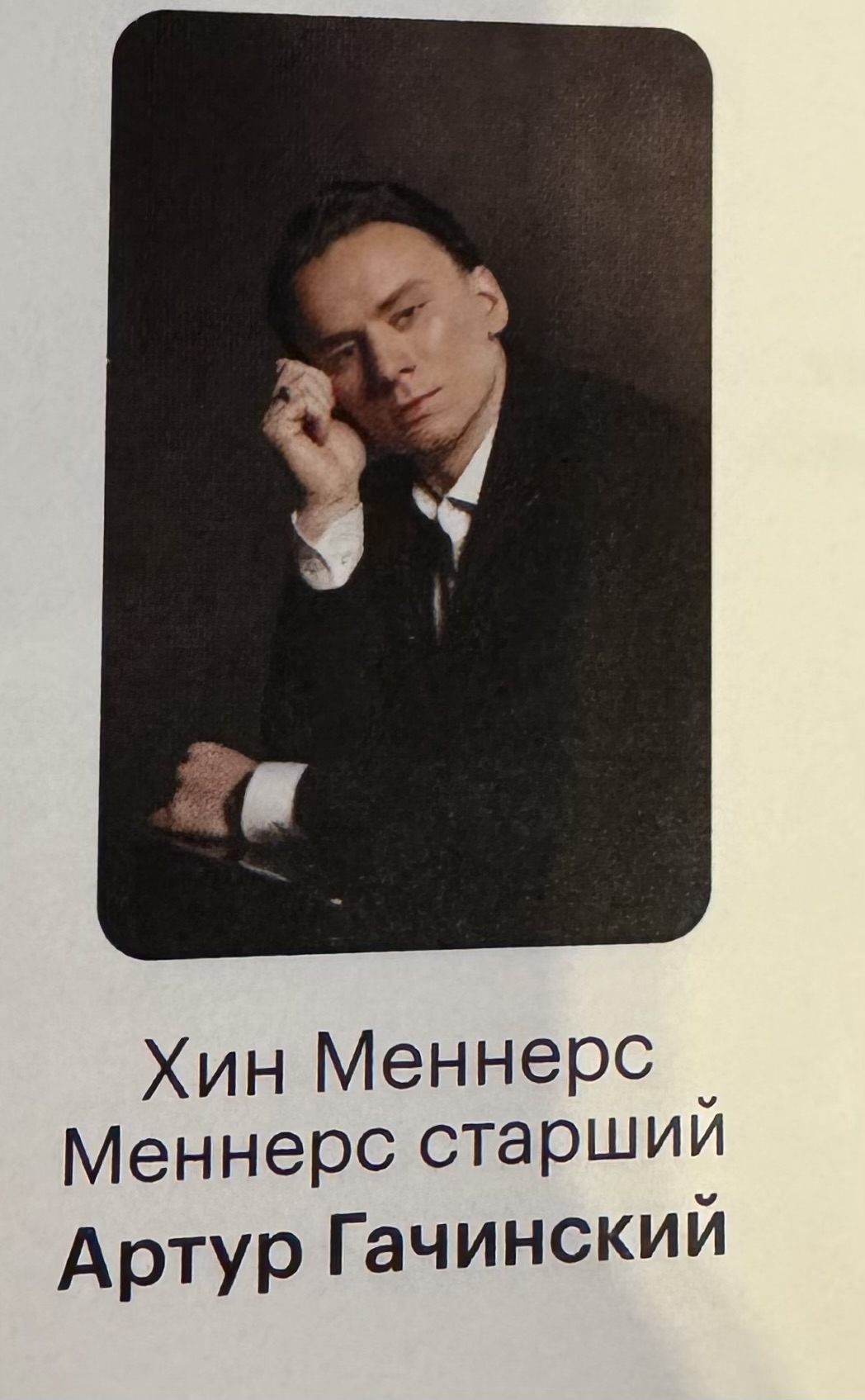 https://upforme.ru/uploads/0018/52/7b/5209/43103.jpg
