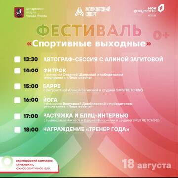 https://upforme.ru/uploads/0018/52/7b/5209/t347601.jpg