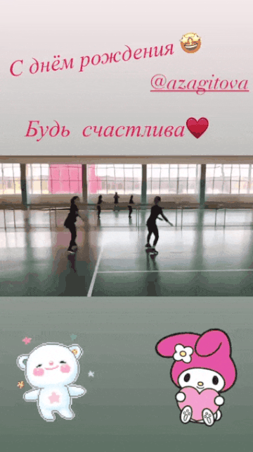 https://upforme.ru/uploads/0018/52/7b/5640/t161904.gif
