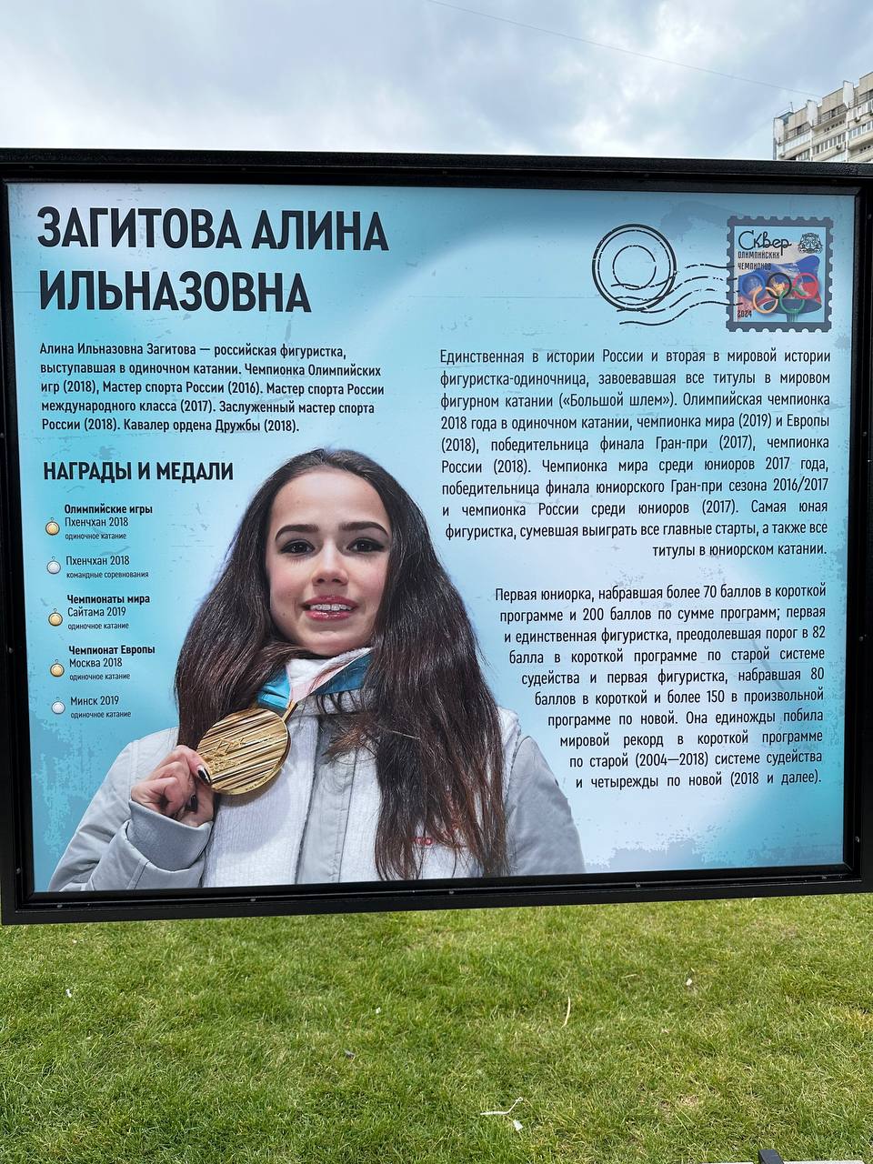 https://upforme.ru/uploads/0018/52/7b/5927/535261.jpg