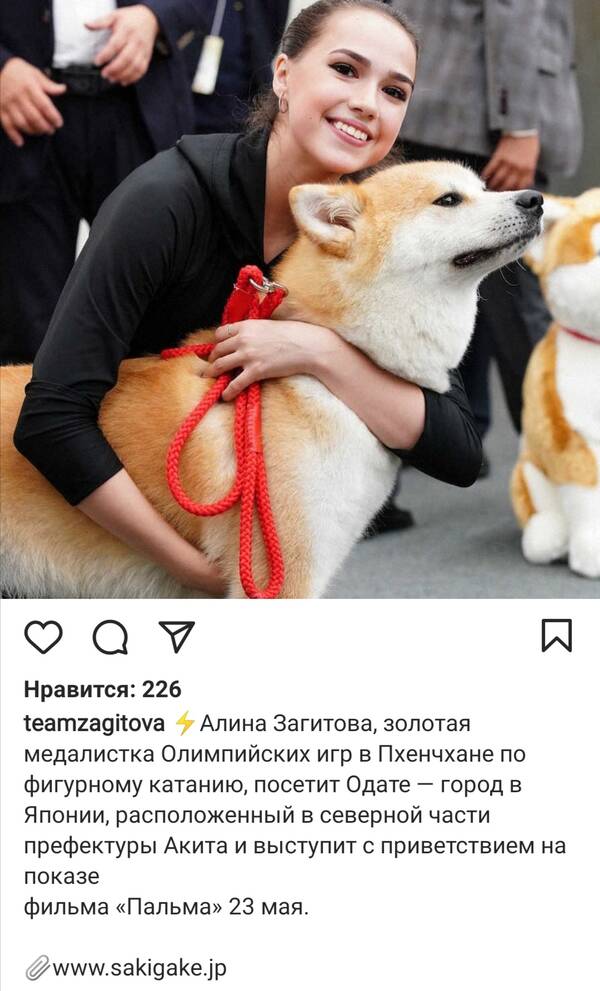 https://upforme.ru/uploads/0018/52/7b/5927/t254184.jpg