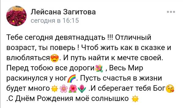 https://upforme.ru/uploads/0018/52/7b/5927/t42522.jpg