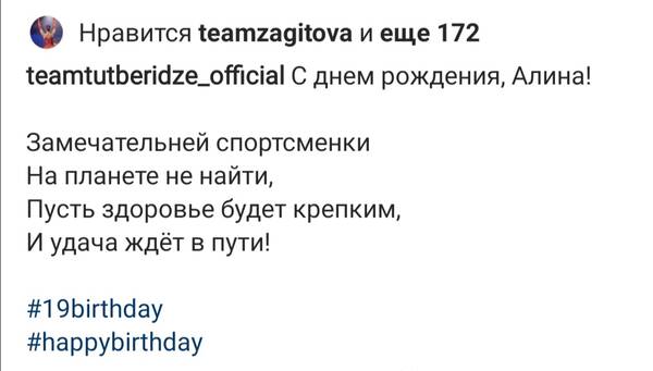 https://upforme.ru/uploads/0018/52/7b/5927/t80666.jpg