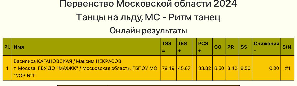 https://upforme.ru/uploads/0018/52/7b/6881/240218.jpg
