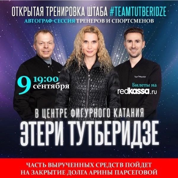 https://upforme.ru/uploads/0018/52/7b/7062/997920.jpg