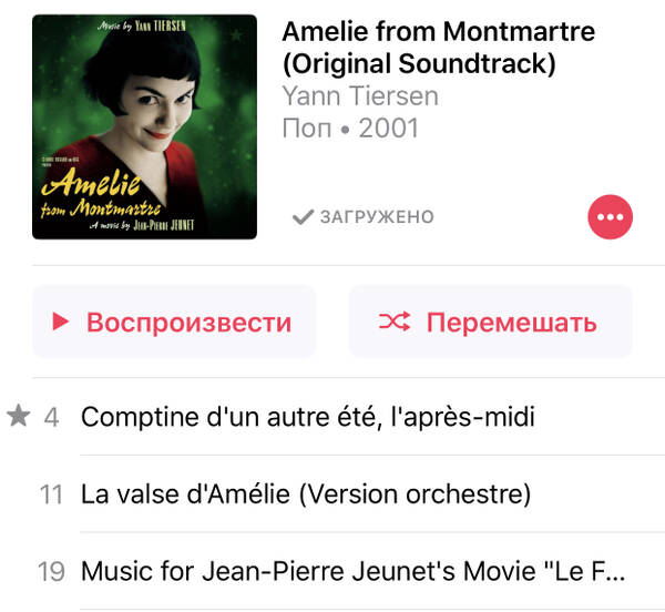 https://upforme.ru/uploads/0018/52/7b/7062/t257714.jpg