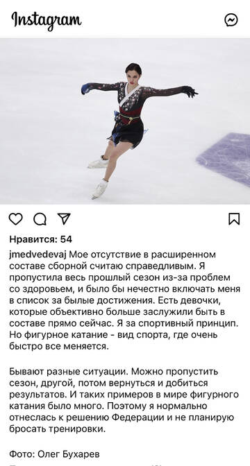 https://upforme.ru/uploads/0018/52/7b/7068/t53587.jpg